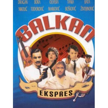 Balkan Express  1983 WWII
